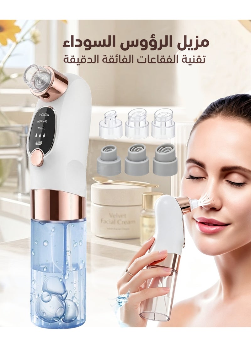 YALONG Blackhead Remover Pore Vacuum,Facial Pore Cleaner , Upgraded Blackhead Remover Vacuum, Facial Pore Cleanser - Rechargeable Electric Super Micro Bubble Facial Cleanser & Blackhead Remover - Deep Pore Vacuum Machine with Water Cycle, Hydradermabrasion, Exfoliation, and Pimple Acne Tool for Skin Rejuvenation - Image 1