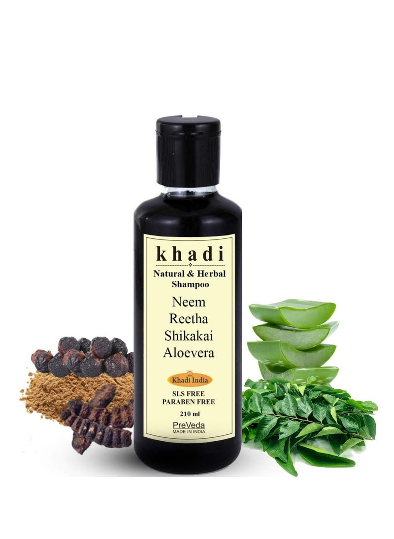 شامبو بريفيدا باي نيم ألو فيرا ريثا شيكاكاي، أفضل شامبو طبيعي والأيورفيدا خالي من أملاح كالينشير والبارابين 210 مل