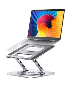 Adjustable Laptop Stand with 360 Degree Rotating Base, Foldable and Comfortable, Compatible with MacBook Pro up to 16 Inch, Silver