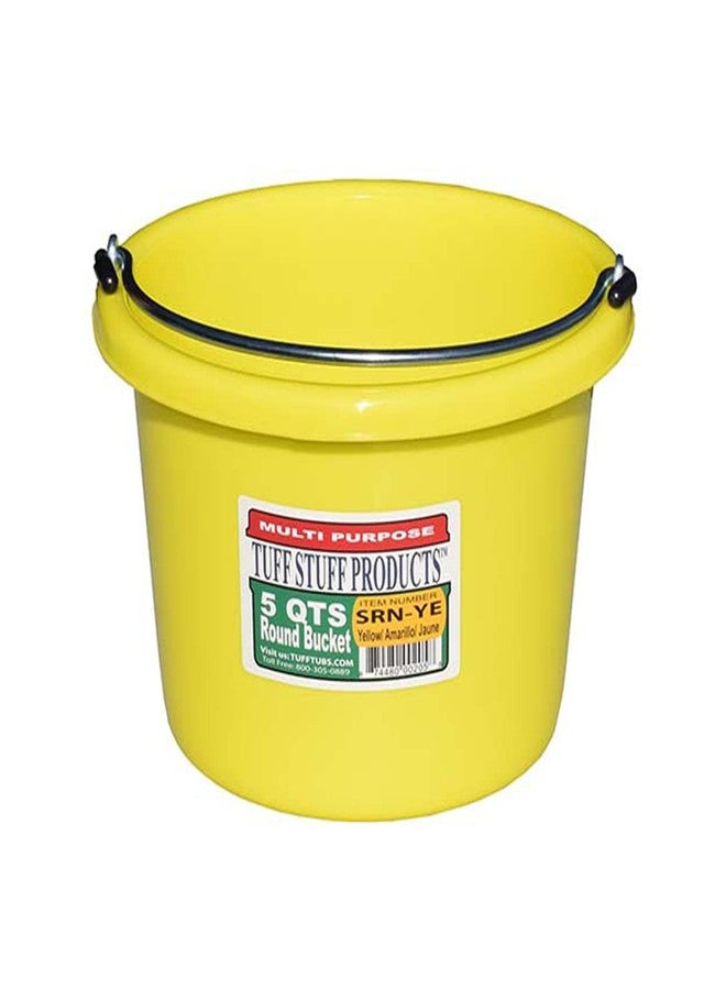 تاف ستاف دلو تاف ستاف صغير مستدير سعة 5 كوارت، أصفر اللون - Image 2