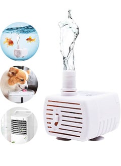 GMORO Ultra-Quiet Mini Submersible Brushless Water Pump Fountain,Suitable for Aquariums,Pet Water Dispensers,Automated Water Circulation,Ice Machines,Soilless Cultivation,and Process Flow Water  - Image 1