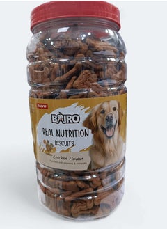 bairo real nutrition dog biscuits chicken flavour 500 gram - pzsku/Z9696938AA2C872984922Z/45/_/1728727753/5bbdcb91-f3d8-40e0-84c3-9f1f98174b42