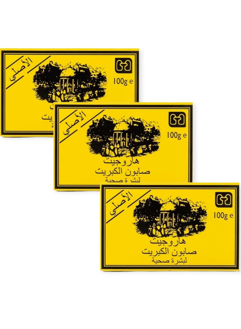 هاروغيت HARROGATE صابون الكبريت لبشرة صحية3قطع - 100جم - Image 1