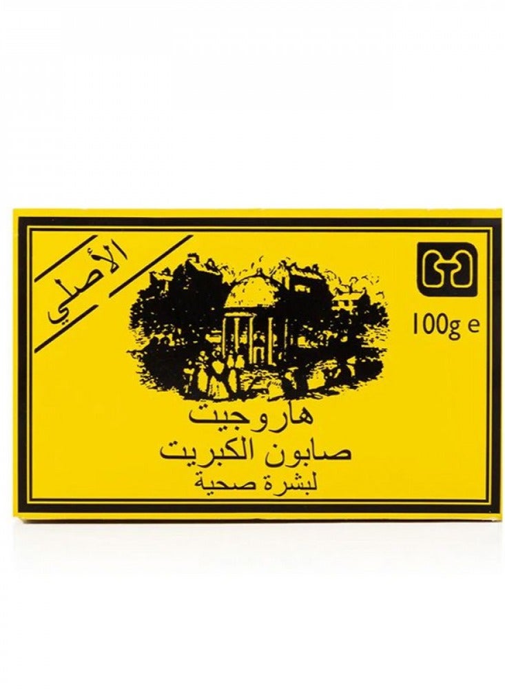 هاروغيت HARROGATE صابون الكبريت لبشرة صحية3قطع - 100جم - Image 2