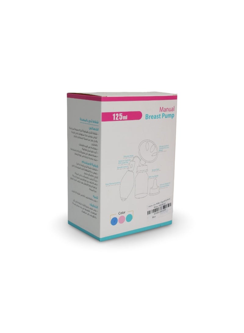 La Frutta Mum Manual Breast Pump - Image 2