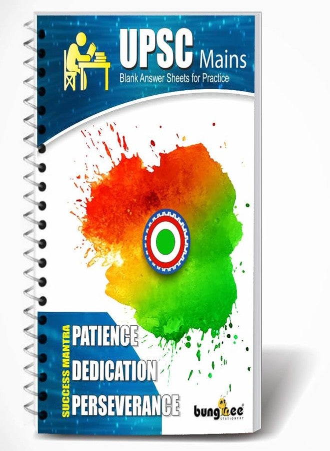 Bungbee UPSC Mains Blank Answer Writing Booklet - Pack of 3 Books - Total 630 Pages / 315 Sheets - 210 Pages / 105 Sheets per Book for Practicing Mains, A4 Size - Same Designs-D1, Spiral Bound - Image 3