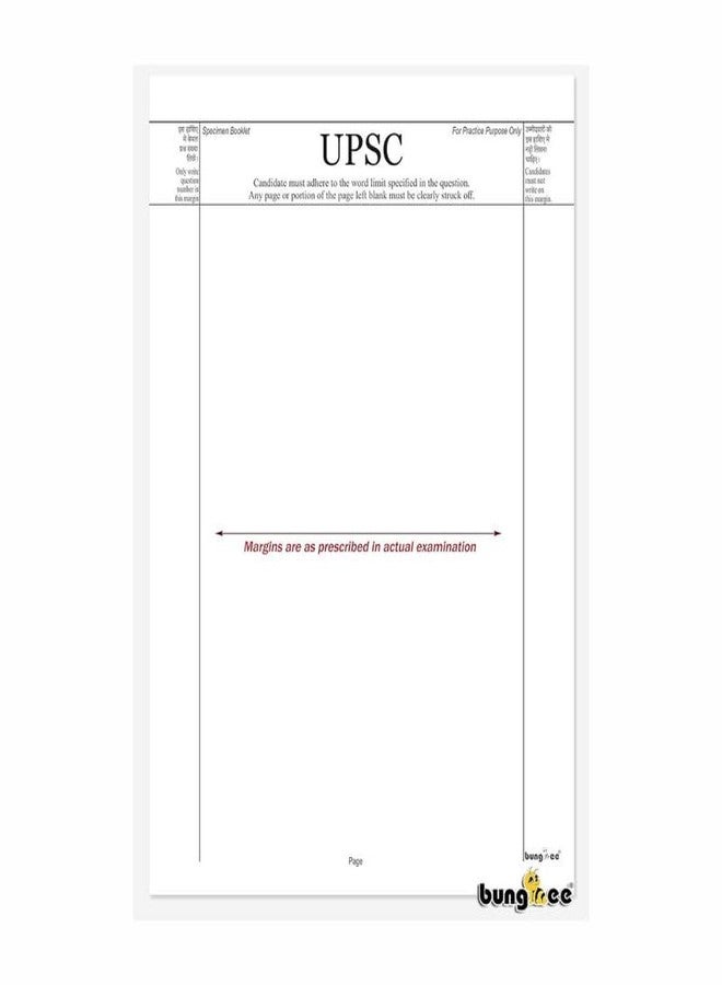 Bungbee UPSC Mains Blank Answer Writing Booklet - Pack of 3 Books - Total 630 Pages / 315 Sheets - 210 Pages / 105 Sheets per Book for Practicing Mains, A4 Size - Same Designs-D1, Spiral Bound - Image 2