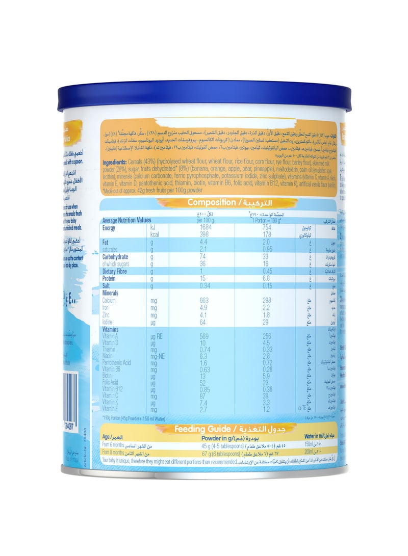 Humana Baby Milk Cereals Wheat And Fruits Pack 2 x 400g - Image 3