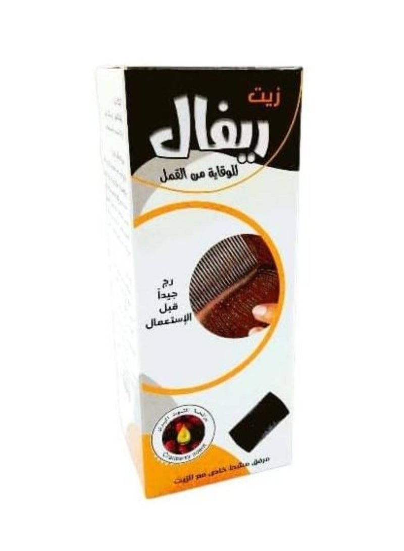 ريفال زيت ريفال لإزالة القمل ۱۷۰مل - Image 2