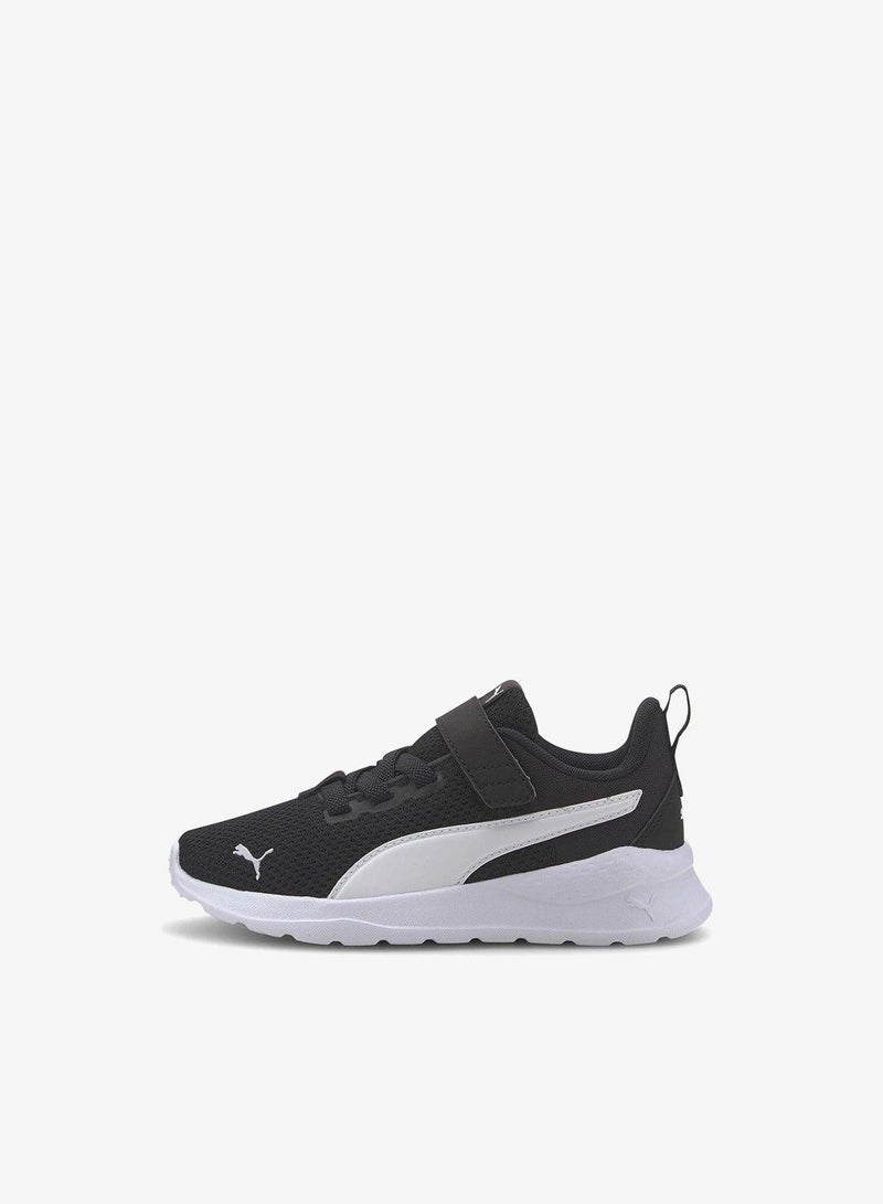 PUMA Kids Anzarun Lite Ac+ Ps - Image 2
