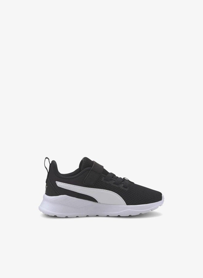 PUMA Kids Anzarun Lite Ac+ Ps - Image 2