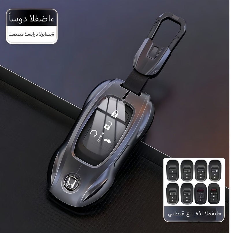 غطاء مفتاح سيارة لهوندا CRV طراز 2026 / سيفيك الجيل الحادي عشر / أكورد / URV / بريز / أفانسيير / إنتيجرا، غلاف واقي مع حلقة مفتاح - Image 1