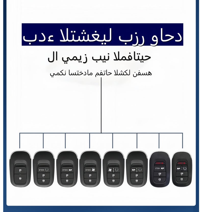 غطاء مفتاح سيارة لهوندا CRV طراز 2026 / سيفيك الجيل الحادي عشر / أكورد / URV / بريز / أفانسيير / إنتيجرا، غلاف واقي مع حلقة مفتاح - Image 5