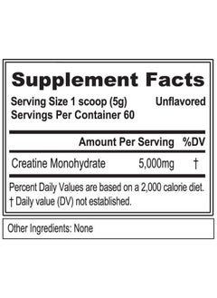Evlution Pure Creatine Monohydrate Powder 5000mg Nutrition Pre and Post Workout Recovery Drink Mix Creatine Powder for Enhanced Muscle Mass Athletic Performance and Muscle Recovery - Unflavored  - Image 2