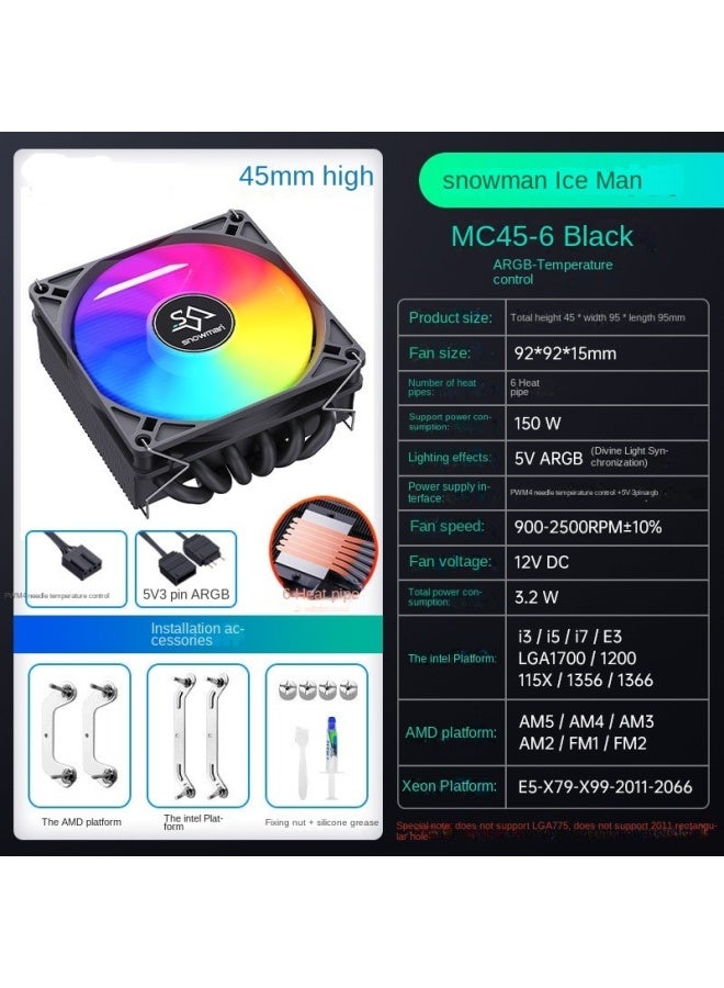 Snowman Iceman Mc45-6 مبرد وحدة المعالجة المركزية فائق النحافة ITX مع 6 أنابيب حرارية للضغط الهابط 1700 مروحة صغيرة AMD AM5 - Image 1