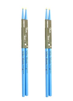 Mike Music 2 Pair Drum Sticks, 5A Classic Maple Drumsticks for Adults Kids and Beginners Wooden Drum Stick 