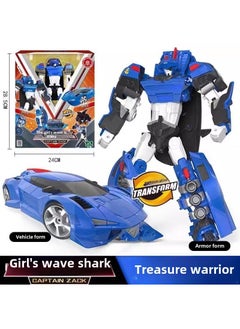 ماركة غير محددة Galaxy Detective Robot Model Toy Set 7703 Shark 