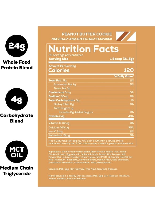 REDCON1 MRE Lite, Peanut Butter Cookie - 870g  - Image 2