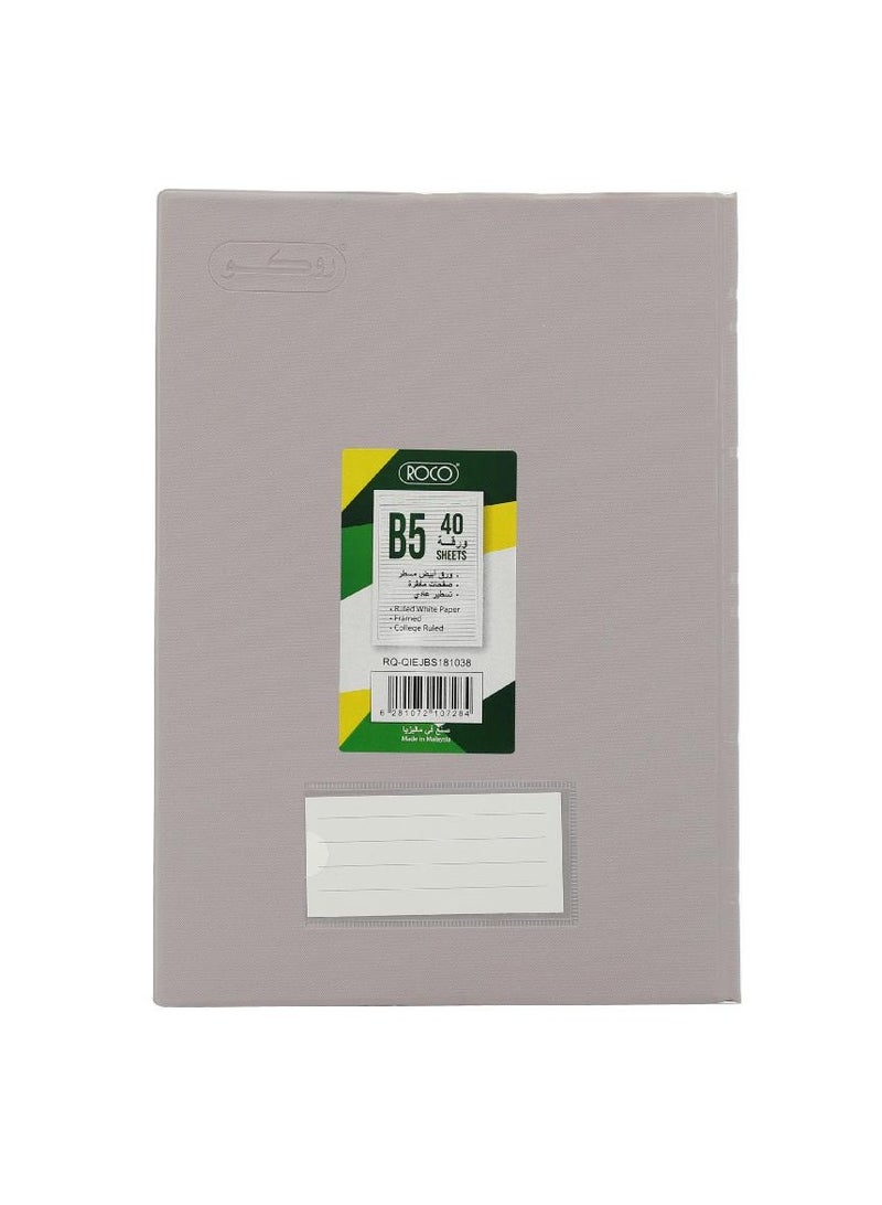روكو دفتر نيون B540 ورقة - Image 1