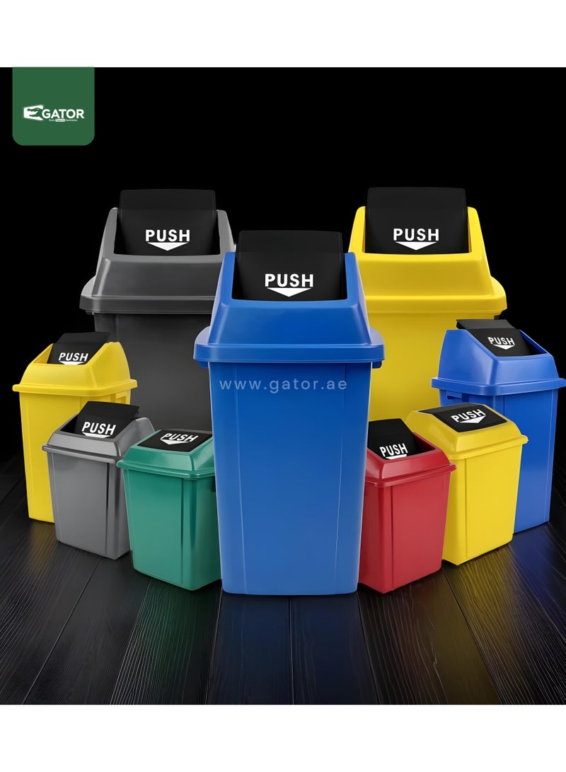 جاتور سلة مهملات جيتور مربعة مع غطاء دافع بسعة 100 لتر باللون الأصفر - Image 4