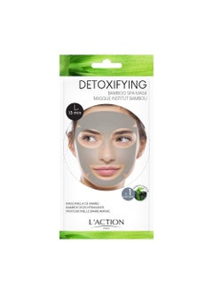 L'Action Paris LAction Paris Bamboo Spa Mask 