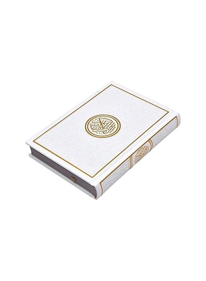 The Noble Quran Colored 14x.20 CM Koshai Paper 7 Colors Printing With Qr Code per Each Page White Color - Image 3