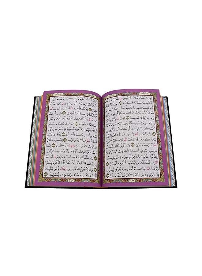 The Noble Quran Colored 14x.20 CM Koshai Paper 7 Colors Printing With Qr Code per Each Page White Color - Image 5