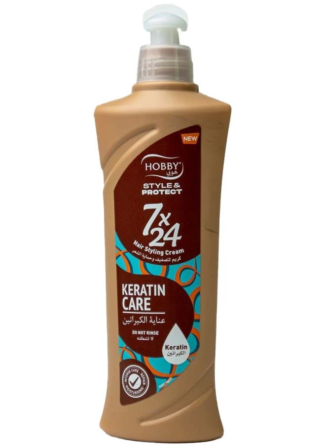 هوبي كريم تصفيف الشعر عناية بالكيراتين 250 مل