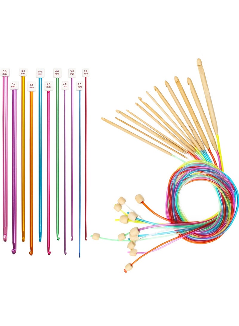 general Anti-Slip Bead Bamboo Crochet Hook 2-8 mm, Aluminum Crochet Tunisian Crochet Hooks Set, Colorful Bamboo Knitting Needle with Extend Braided Tube 23 pieces - Image 1