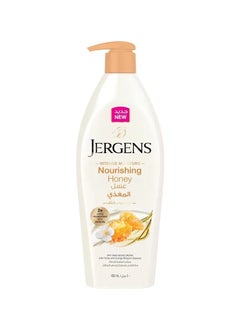 Jergens Body Lotion 400ml Moisturizing for dry skin Nourishing Honey