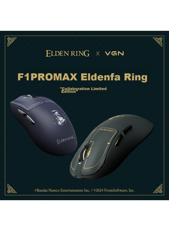 VGN Vgn Dragonfly F1 Mouse, Wired/wireless Dual-mode Gaming And Office Mouse, Long Battery Life, Paw3395 Lightweight Ergonomic Design, Elden Ring Collaboration Edition, Luni  - Image 1