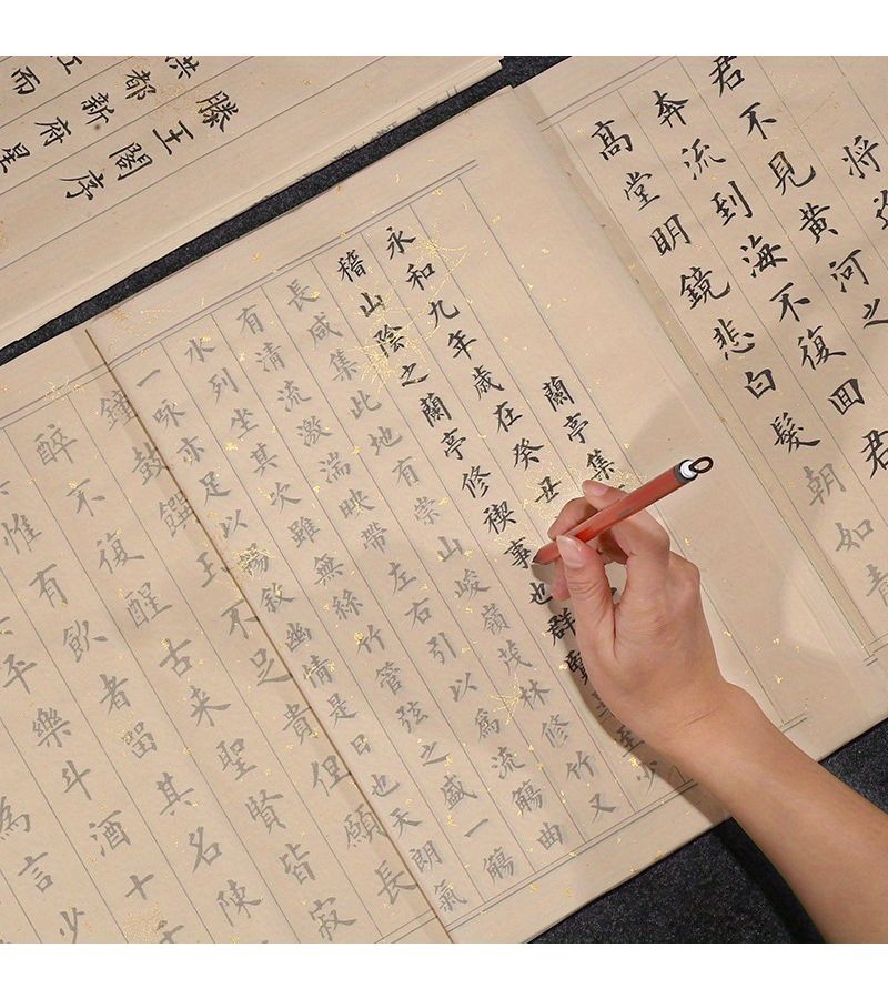 Small Regular Script Calligraphy Tracing Paper Soft Brush Practice Paper Quiet Rice Paper Beginner Set Style 5 - Image 1