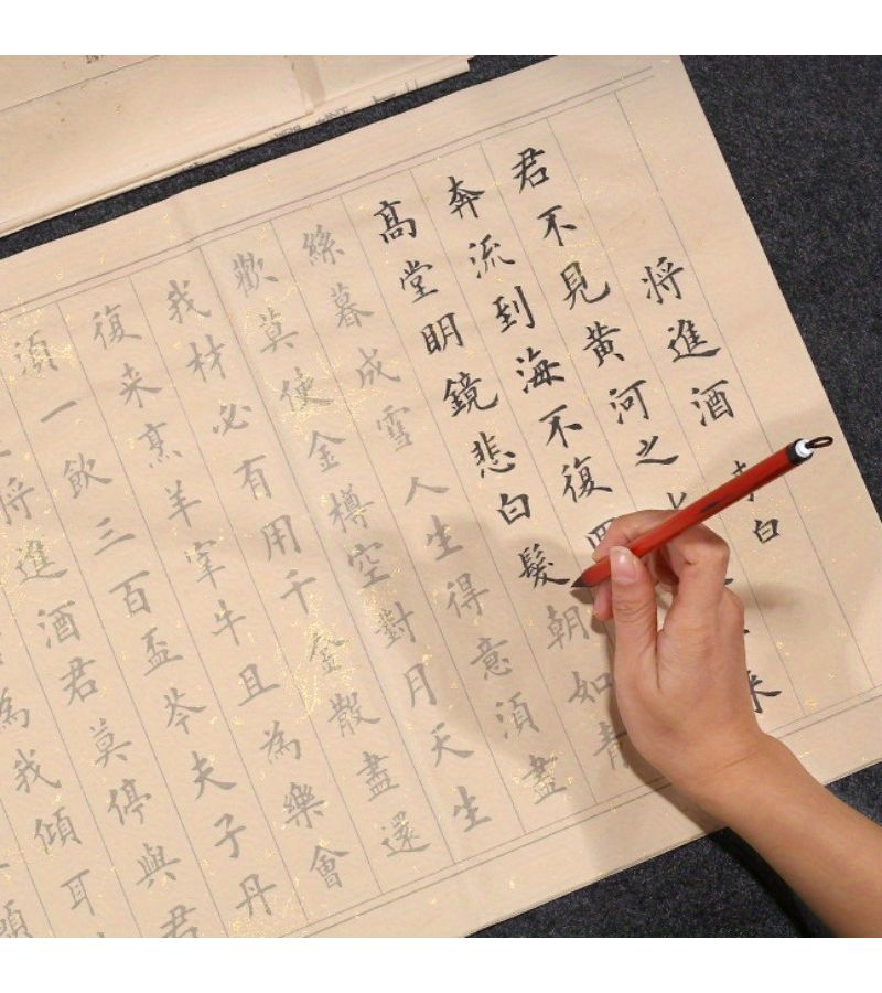 Small Regular Script Calligraphy Tracing Paper Soft Brush Practice Paper Quiet Rice Paper Beginner Set Style 5 - Image 2