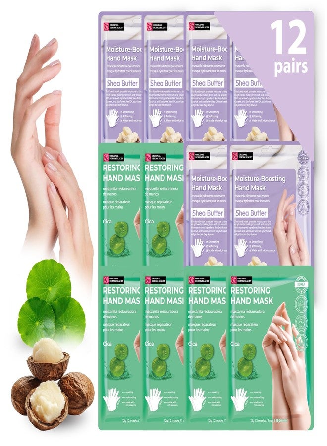 Innerest 12 PK Original Derma Beauty Hand Mask Bulk Moisturizing Korean Hand Gloves for Dry Hands Nail Care Essential, Deep Hydration Self Care Gift for Women (Shea Butter + Cica) - Image 1