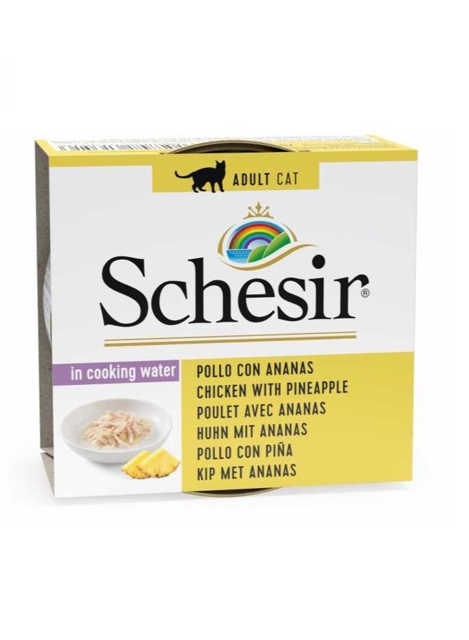 Schesir Chicken With Pineapple Cat Wet Food - Image 1