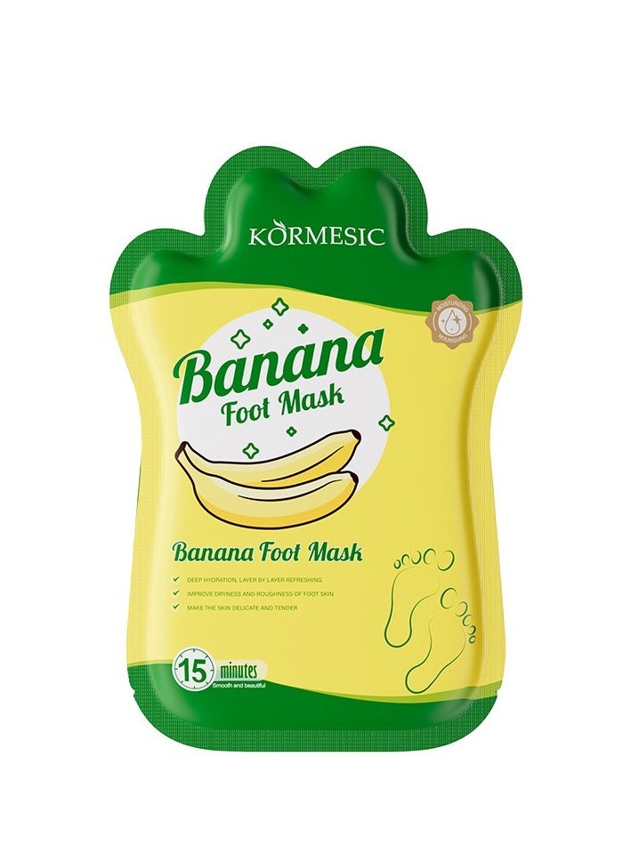 Kormesic قناع القدم بالموز 35 جرام / الزوج | تغذية عميقة وإصلاح القدمين | ترطيب وراحة - Image 1