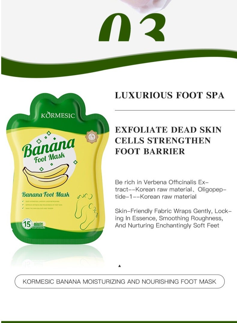 Kormesic قناع القدم بالموز 35 جرام / الزوج | تغذية عميقة وإصلاح القدمين | ترطيب وراحة - Image 2