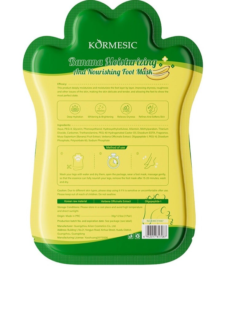 Kormesic قناع القدم بالموز 35 جرام / الزوج | تغذية عميقة وإصلاح القدمين | ترطيب وراحة - Image 3
