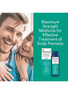 Nizoral Psoriasis Shampoo & Conditioner Twinpack, 2 Count  - Image 3