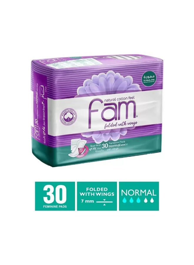 Fam Natural Cotton Feel Maxi Thick Folded With Wings, Normal Sanitary Pads- 30 Pads - Image 2