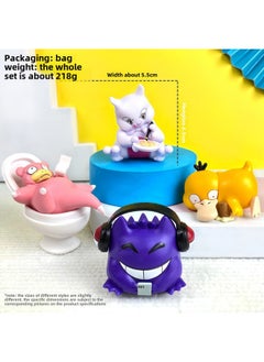 Baokemeng Hand-made Blind Box Pikachu Crayon Small Melody Kulomi Ruby Strawberry Bear Toy Ornaments-Color:Toilet Pikachu 4-piece Set-bag (full Set Price)