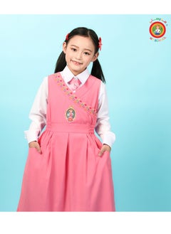 Primary pink uniform with logo - pzsku/Z969F0DA807F79B1876E4Z/45/_/1697383054/06adbd8d-5966-41b7-af9f-f4b6e0a00c93