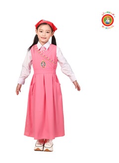 Primary pink uniform with logo - pzsku/Z969F0DA807F79B1876E4Z/45/_/1697383054/41de8eb5-3fad-41eb-976d-681f17d4aa8c