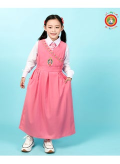 Primary pink uniform with logo - pzsku/Z969F0DA807F79B1876E4Z/45/_/1697383055/e3030520-77dd-492e-b892-a56397fca304