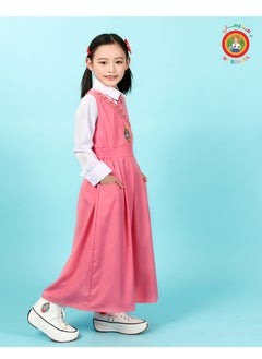 Primary pink uniform with logo - pzsku/Z969F0DA807F79B1876E4Z/45/_/1697383058/2d898d7a-5a77-4dbd-9652-92e2a5891875