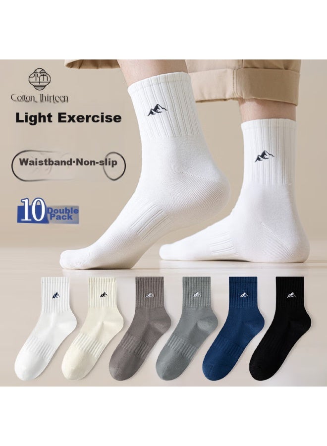 Cotton Thirteen Mianshisan Men's Mid-calf Socks, Spring And Autumn Season, , Men's Trendy Long Socks, All Seasons, 10 Pairs - Image 1