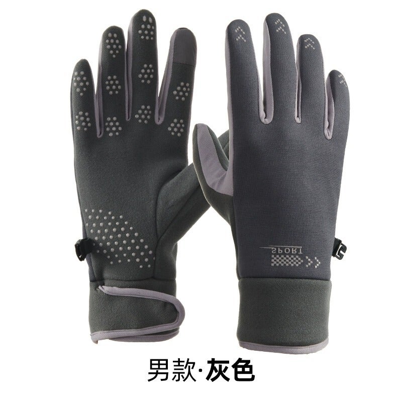 Sports Gloves With Air Cushion Anti Slip Wear Resistant Protection For Fitness Cycling And Outdoor Activities - Image 1
