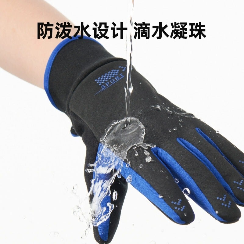Sports Gloves With Air Cushion Anti Slip Wear Resistant Protection For Fitness Cycling And Outdoor Activities - Image 3