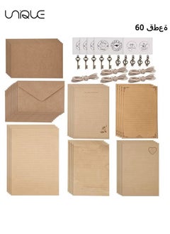 60Pcs Envelope Set, Vintage Stationery, Stale Envelope, Vintage Old Paper Set, with Metal Fittings and 1 Meter Rope, 10 Stickers, Perfect for Graduation, Wedding, Mother's Day, etc