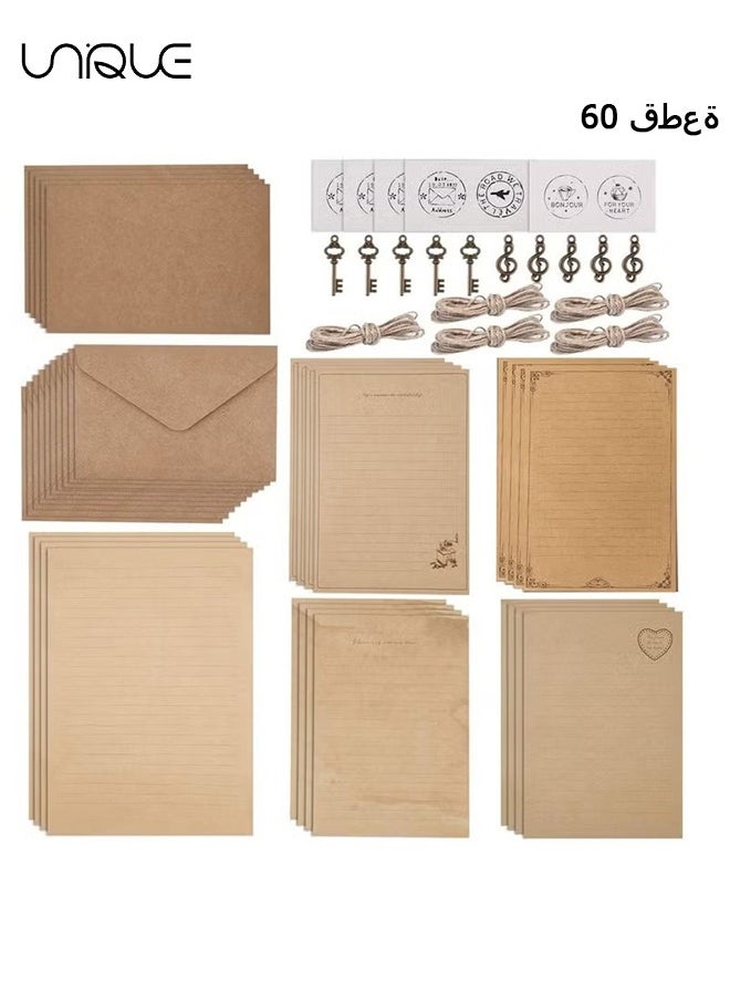 Unique - 60Pcs Envelope Set, Vintage Stationery, Stale Envelope, Vintage Old Paper Set, with Metal Fittings and 1 Meter Rope, 10 Stickers, Perfect for Graduation, Wedding, Mother's Day, etc - Image 1